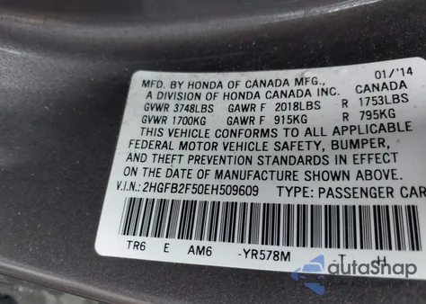 2014 Honda Civic Lx из США, поврежденный, VIN 2HGFB2F50EH509609